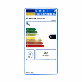 Chauffe-eau électrique Ariston 30RS - 30 litres – Image 4
