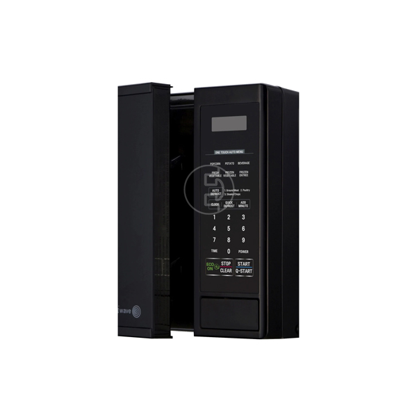Micro-ondes LG MS2042DB - 20 L Micro-ondes LG MS2042DB - 20 L