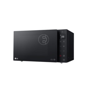 Micro-ondes LG MS2535GIS - 25L Smart Inverter – Image 4