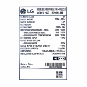 Réfrigérateur combiné LG GC-B399NLJM - 306L - 3T-Inverter – Image 9