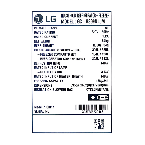 Réfrigérateur combiné LG GC-B399NLJM - 306L - 3T-Inverter Réfrigérateur combiné LG GC-B399NLJM - 306L - 3T-Inverter