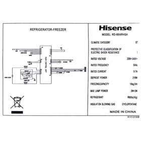 Réfrigérateur 2 portes Hisense RD-66WR4SA- 504L - Inverter (NoFrost) – Image 10