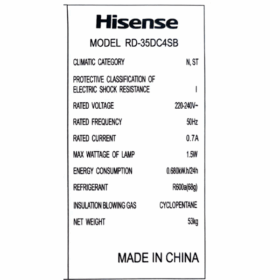 Réfrigérateur combiné Hisense RD-35DC4SB - 262L 3T – Image 10