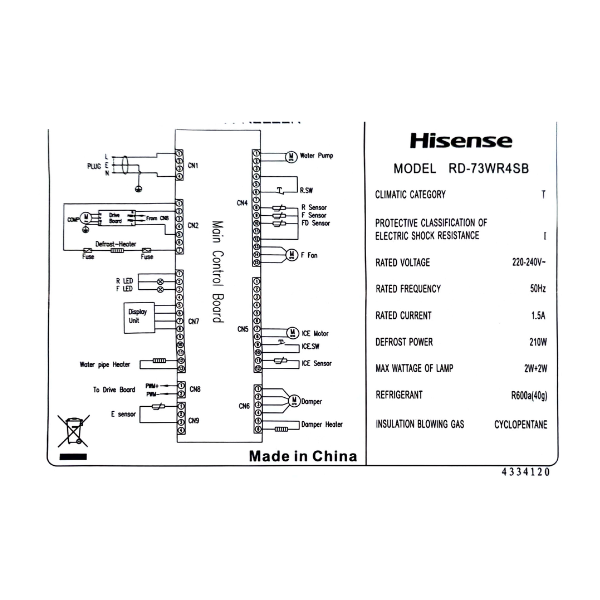 Réfrigérateur 2 portes Hisense RD-73WR4SB - 565L - (Avec Fontaine, Ice Maker, No Frost) Inverter Réfrigérateur 2 portes Hisense RD-73WR4SB - 565L - (Avec Fontaine, Ice Maker, No Frost) Inverter