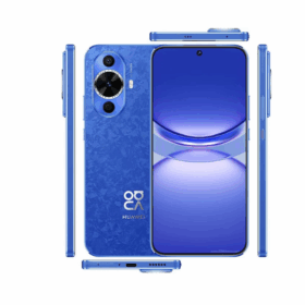 Huawei Nova 12 S - 256Go - RAM 8Go - 4500 mAh - 6.7" – Image 4