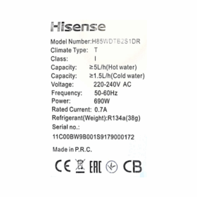 Fontaine à eau Hisense H85WDTB2S1DR- 2 robinets – Image 6