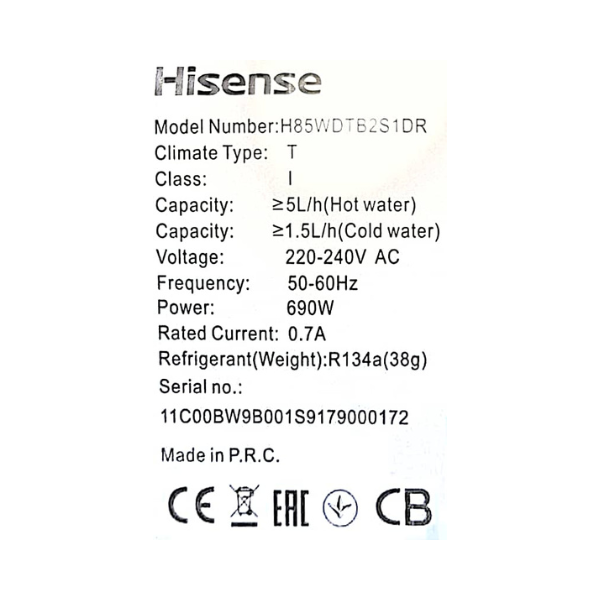 Fontaine à eau Hisense H85WDTB2S1DR- 2 robinets Fontaine à eau Hisense H85WDTB2S1DR- 2 robinets