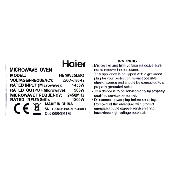 Micro-ondes encastrable Haier HBMW25LBG - 25L - 900W Micro-ondes encastrable Haier HBMW25LBG - 25L - 900W