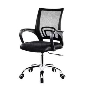Chaise de Bureau Ergonomique