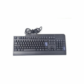 Clavier filaire Lenovo SK-8825 – Image 2