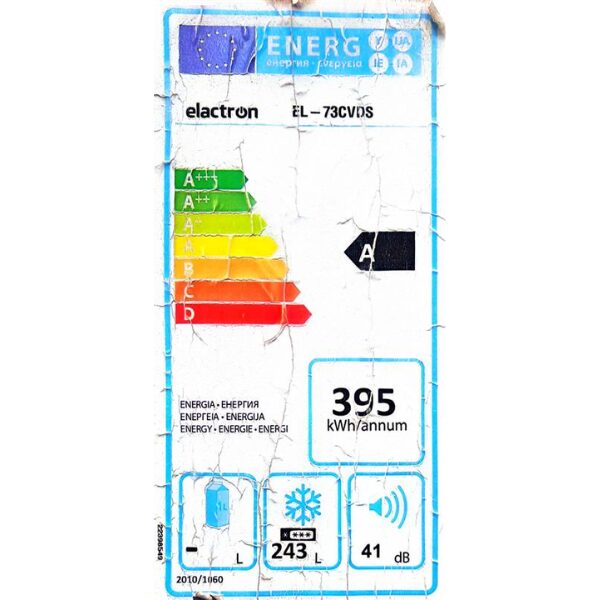 Congélateur Vertical ELACTRON EL 73 243L-A 7T ( Plaque ALU) Congélateur Vertical ELACTRON EL 73 243L-A 7T ( Plaque ALU)