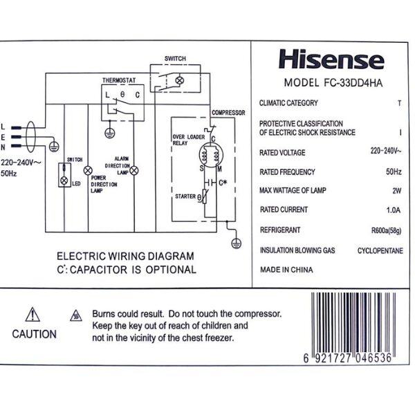 Congélateur horizontal Hisense FC-33DD4SA - 250 L Congélateur horizontal Hisense FC-33DD4SA - 250 L