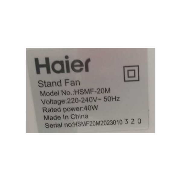 ventilateur sur pied Haier HSMF-20M ventilateur sur pied Haier HSMF-20M