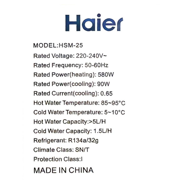 Fontaine à eau Haier HSM-25 - 2 robinets Fontaine à eau Haier HSM-25 - 2 robinets
