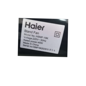 ventilateur sur pied Haier HSMF-19K – Image 2