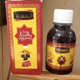 Huile de nigelle 125ml