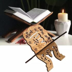 Support Livre Coran en Bois Sculpté – Marron – Artisanal, Pliable, Grand Format – Image 2