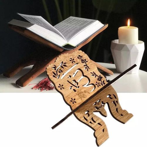 Support Livre Coran en Bois Sculpté – Marron – Artisanal, Pliable, Grand Format Support Livre Coran en Bois Sculpté – Marron – Artisanal, Pliable, Grand Format