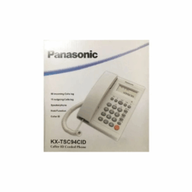 Téléphone fixe filaire Panasonic KX-TSC94CID – Image 2