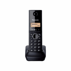 Téléphone sans fil Panasonic KX-TG1711FX – Image 3