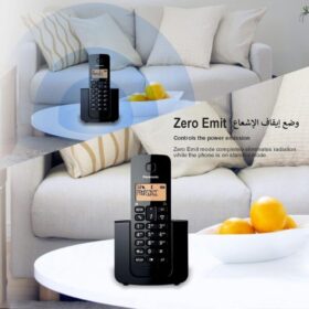 Téléphone sans fil Panasonic KX-TGB110 – Image 4