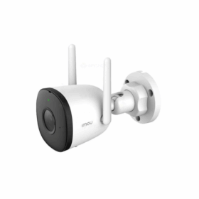 Kit caméra de surveillance IMOU KIT NVR-1104HS-W-S2/4-f22FE - 4 caméras de surveillance + Enregistreur vidéo en réseau (NVR) 4 canaux + Disque dur 1TB – Image 8