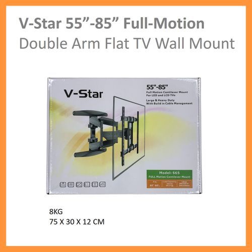 Support Mural TV V-Star S65 – Inclinable et Pivotant – Pour Écrans 32” à 85” – Solide & Pratique Support Mural TV V-Star S65 – Inclinable et Pivotant – Pour Écrans 32” à 85” – Solide & Pratique