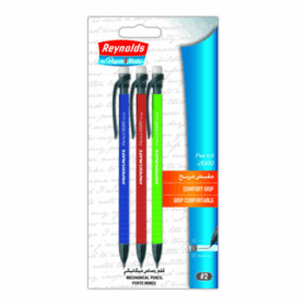 Lot de 3 Porte-Mines Graphite 0.7 mm