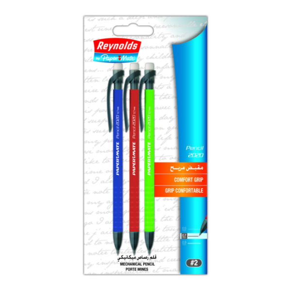 Lot de 3 Porte-Mines Graphite 0.7 mm