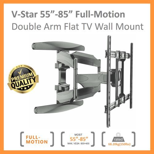 Support Mural TV V-Star S65 – Inclinable et Pivotant – Pour Écrans 32” à 85” – Solide & Pratique Support Mural TV V-Star S65 – Inclinable et Pivotant – Pour Écrans 32” à 85” – Solide & Pratique