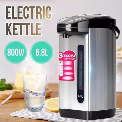 Bouilloire Électrique Thermos en Inox 6,8 Litres – 220V – Grande Capacité pour Collectivités Bouilloire Électrique Thermos en Inox 6,8 Litres – 220V – Grande Capacité pour Collectivités