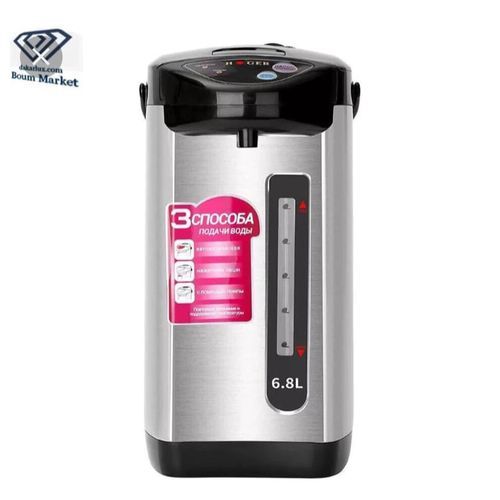 Bouilloire Électrique Thermos en Inox 6,8 Litres – 220V – Grande Capacité pour Collectivités Bouilloire Électrique Thermos en Inox 6,8 Litres – 220V – Grande Capacité pour Collectivités