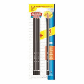 Lot de 3 Crayons Noirs 2HB + 1 Gratuit
