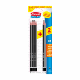 Lot de 5 Crayons Noirs 2HB + 2 Offerts