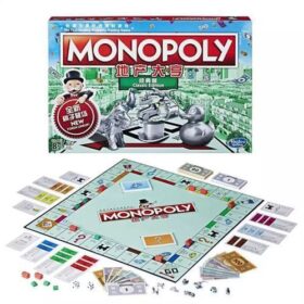 Mini Monopoly – Jeu de Société Compact | 2 à 8 Joueurs | Dès 8 Ans | Édition Blanche