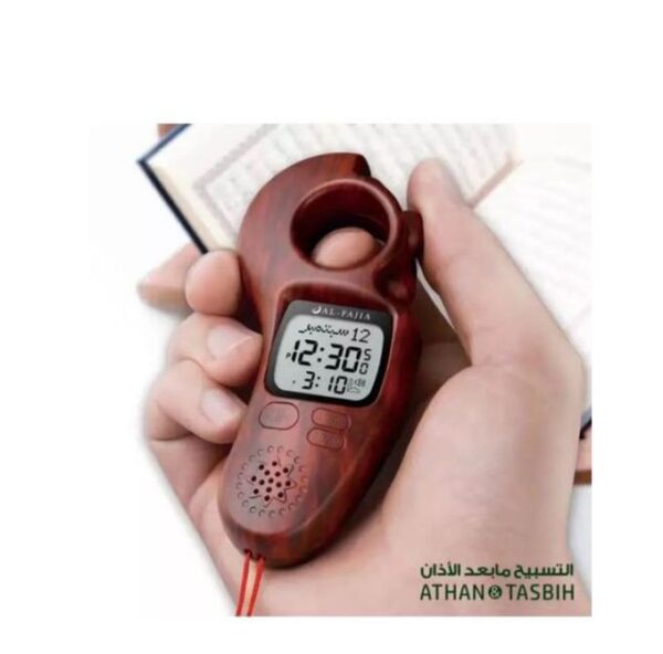 Chapelet Électronique Musulman – Léger et Pratique, Compteur Digital Chapelet Électronique Musulman – Léger et Pratique, Compteur Digital