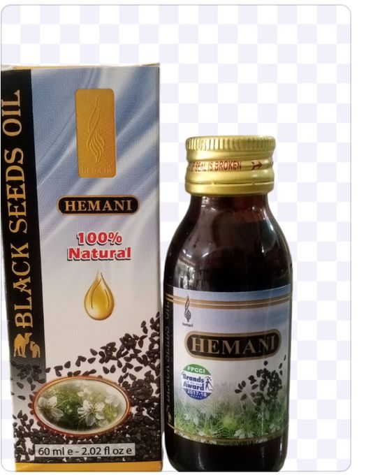 Huile de Nigelle Pure 60 ml – Alimentaire & Cosmétique, Qualité Pakistan Première Pression Huile de Nigelle Pure 60 ml – Alimentaire & Cosmétique, Qualité Pakistan Première Pression