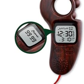Chapelet Électronique Musulman – Léger et Pratique, Compteur Digital