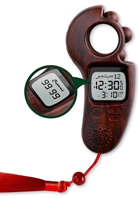 Chapelet Électronique Musulman – Léger et Pratique, Compteur Digital Chapelet Électronique Musulman – Léger et Pratique, Compteur Digital