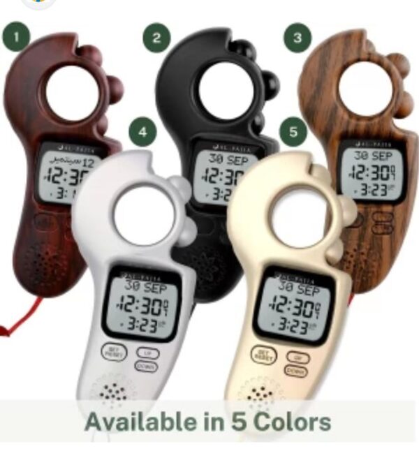 Chapelet Électronique Musulman – Léger et Pratique, Compteur Digital Chapelet Électronique Musulman – Léger et Pratique, Compteur Digital