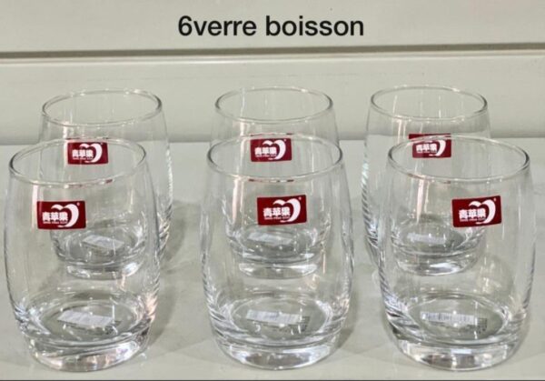 Ensemble de 6 verres de boisson - 40 CL Ensemble de 6 verres de boisson - 40 CL