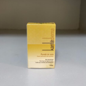 Savon Surgras KARITÉDIEMA 100g – Karité & Palmiste pour Peaux Sensibles – Image 2
