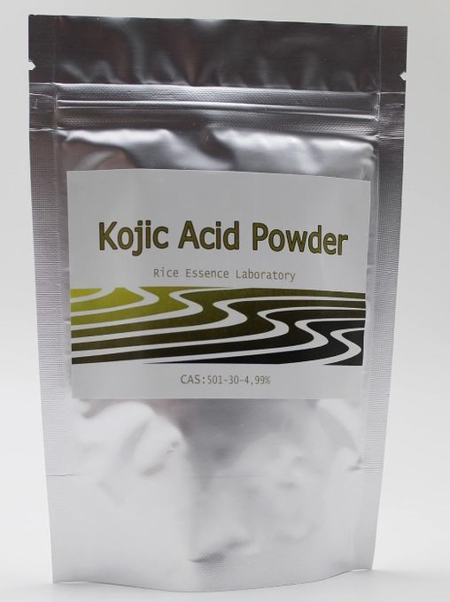 Poudre Kojic 100g – Éclaircissante Naturelle Anti-Taches Pigmentaires, Soin Teint Unifié Poudre Kojic 100g – Éclaircissante Naturelle Anti-Taches Pigmentaires, Soin Teint Unifié