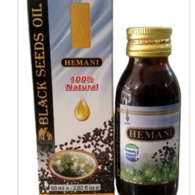Huile de Nigelle Pure 60 ml – Alimentaire & Cosmétique, Qualité Pakistan Première Pression – Image 3