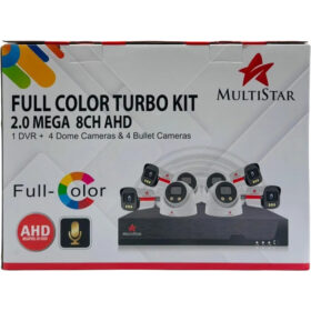 Kit de Surveillance Multistar 8/KIT8  8CH – 2MP