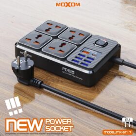 Multiprise Moxom 2m