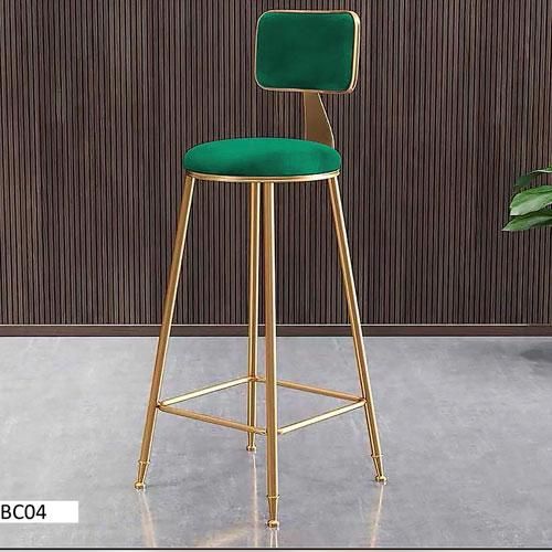 Chaise de Bar et Restaurant - BC04 - Verte - 75 cm Chaise de Bar et Restaurant - BC04 - Verte - 75 cm