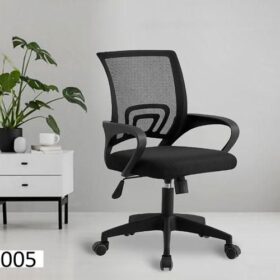 Chaises de Bureau Ergonomique 4005 - Design Moderne - Noir