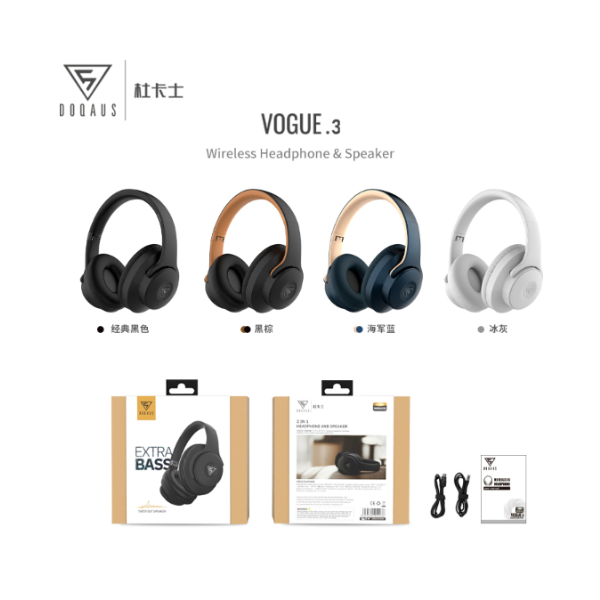 Casque sans fil DOQAUS VOGUE 3 – Bluetooth 5.3, Mode Haut-Parleur, Confort & Son Premium Casque sans fil DOQAUS VOGUE 3 – Bluetooth 5.3, Mode Haut-Parleur, Confort & Son Premium