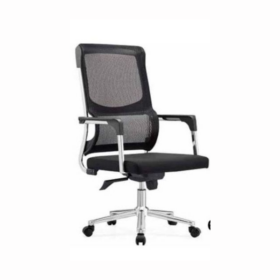 Chaise de Visiteurs ZV-A606 – Design Élégant Sans Roulettes – Confort & Stabilité – Noir – 580x690x1070 mm